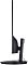 Фото-3 Монитор Acer SH322QUAbmiphux 31.5&quot; IPS чёрный, UM.JS2EE.A05