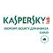 Фото-1 Право пользования Kaspersky Endpoint Security Cloud Рус. ESD 15-19 12 мес., KL4741RAMFS