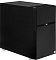 Фото-4 Сервер iRU Rock w9102e 2x3.5" Tower, 2107710