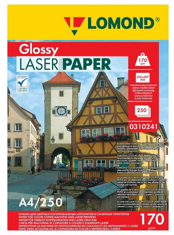 Фото-1 Бумага Lomond 0310241 A4, 250 листов, 170 г/м²: фронтальная сторона упаковки «Glossy Laser Paper» с логотипом Lomond; справа красный блок с параметрами (170 gsm, 210×297 mm, 250), на фоне фото городской улицы; оформление жёлтый/красный/белый.