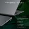 Фото-19 Ноутбук Digma Pro Fortis M 15.6&quot; 1920x1080 (Full HD), DN15R5-8CXW01