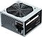 Фото-2 Блок питания для ПК KingPrice KPPSU550 ATX 550 Вт, KPPSU550V4