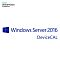 Фото-1 Клиентская лицензия Device HP Enterprise Windows Server CAL 2016 5clt ROK Бессрочно, 871178-A21