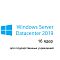 Фото-1 Лицензия на 16 ядер Microsoft Windows Server Datacenter 2019 Gov. Англ. OLP Бессрочно, 9EA-01056