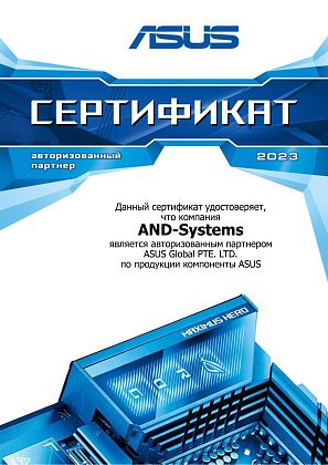 Авторизованный партнер ASUS Global PTE LTD