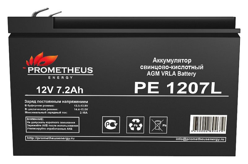 Фото-1 Аккумулятор для ИБП Prometheus PE 1207L, вид сбоку с этикеткой; чёрный корпус с надписью «PE 1207L» и «12V 7.2Ah», сверху видны две плоские клеммы; изображение показывает маркировку и тип верхних выводов.