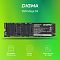 Фото-2 SSD Digma Mega S3 512GB, демонстрационное изображение спереди: модуль M.2 2280 на зелёном фоне, видны лицевая наклейка, чипы памяти и подписи PCI-E 3.0 x4, 512 ГБ и M.2 2280; фото показывает внешний вид устройства в контексте его параметров.