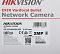 Фото-4 Камера видеонаблюдения Hikvision DS-2CD2623G2-IZS 2.8&ndash;12mm, наклейка на коробке крупным планом: обозначение модели, диапазон 2.8&ndash;12mm, штрих-коды, QR-код и маркировки CE/EAC.
