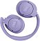 Фото-7 Наушники JBL Tune 770NC фиолетовый, JBLT770NCPURCN