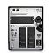Фото-2 ИБП APC by SE Smart-UPS SMT 1500 ВА, Tower, SMT1500I