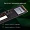 Фото-5 Диск SSD Digma Pro Top P6 M.2 2280 4 ТБ PCIe 5.0 NVMe x4, DGPST5004TP6T4