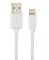 Фото-1 USB кабель Perfeo USB Type A (M) -&gt; Lightning 1 м, I4604