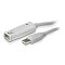 Фото-1 USB удлинитель ATEN UE2120 USB Type A (M) -&gt; USB Type A (F) 12 м, UE2120