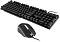 Фото-4 Комплект клавиатура/мышь OKLICK  Проводной чёрный, 1546779