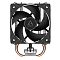 Фото-2 Кулер Arctic Freezer 8i 100 мм, ACFRE00190A