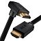 Фото-2 Видео кабель с Ethernet Greenconnect HMAC4N HDMI (M верх угол) -&gt; HDMI (M) 1.5 м, GCR-53292
