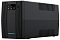 Фото ИБП MARSRIVA Smart 850 ВА, Tower, MR-UF850