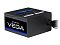 Фото-4 Блок питания для ПК Chieftec VEGA PPG-750-S, вид под углом со стороны кабелей: сверху наклейка с технической информацией, справа выходит несъёмный кабельный жгут через круглую втулку; фото важно, чтобы понять тип кабелей и маркировку на корпусе.