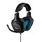 Фото-3 Наушники Logitech G432 3.5 мм, USB чёрный, 981-000770