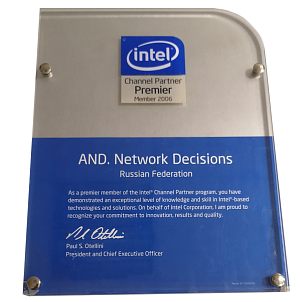 Intel Premier Partner