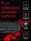 Фото-2 Игровая клавиатура A4Tech Bloody B314, инфографика с акцентом на скорость; показаны изображение клавиатуры, блок о четырёх клавишах Light Strike, защите от воды и подсветке Neon на чёрно-красном фоне; фото важно для страницы товара, потому что показывает ключевые особенности модели в графическом виде.
