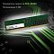 Фото-11 Модуль памяти Digma 16 ГБ DIMM DDR5 4800 МГц, DGMAD54800016S