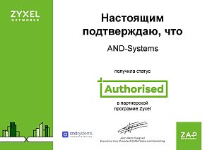 ZyXel Authorised