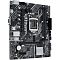 Фото-3 Материнская плата Asus PRIME H510M-K mATX LGA 1200, PRIME H510M-K