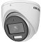 Фото-1 Камера видеонаблюдения HIKVISION DS-2CE70DF3T-MFS 1920 x 1080 2.8мм F1.0, DS-2CE70DF3T-MFS(2.8MM)
