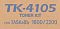 Фото-2 Картридж Kyocera TK-4105 1T02NG0NL0, крупный план маркировки на коробке; на коричневом картоне синей краской напечатаны TK-4105 TONER KIT и совместимость с TASKalfa 1800/2200; изображение важно для подтверждения модели и совместимости на странице товара.