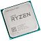 Фото-2 Процессор AMD Ryzen 5-1600 3200МГц AM4, Box, YD1600BBAEBOX