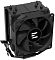 Фото-3 Кулер CPU Zalman CNPS4X Black, ракурс 3/4: чёрный вентилятор на радиаторе, сверху крышка с надписью Zalman и четыре выступающих пластиковых фиксатора. Сбоку видны чёрные ребра и крепёж вентилятора проволочными скобами. Белый фон &mdash; изображение помогает оценить компоновку и крепления.