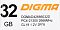 Фото-6 Модуль памяти Digma 32 ГБ DIMM DDR4 2666 МГц, DGMAD42666032D