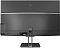 Фото-4 Моноблок Digma Action 21.5&quot; Monoblock, DM21CN-8CXW01