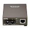 Фото-2 Медиаконвертер D-Link 100Base-TX-100Base-FX RJ-45-SC, DMC-F15SC/B1A