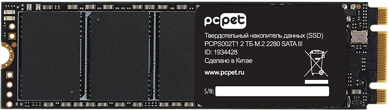 Фото-1 SSD PC Pet Series 1 PCPS002T1 2TB M.2 2280 SATA III, вид спереди; черная плата с фирменной наклейкой PC Pet и тремя микросхемами памяти, изображение показывает внешний вид накопителя.