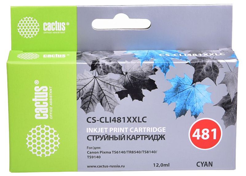 Фото-1 Картридж Cactus CLI481XXLC, вид спереди на упаковку. На фото коробка с зелёной боковой полосой, маркировкой CS-CLI481XXLC, красным кругом 481 и надписью cyan, с голубыми листьями в дизайне. Объём указан на лицевой стороне — 12 мл. Такой ракурс важен для страницы товара, потому что показывает цветовую маркировку и фронтальную упаковку.
