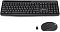 Фото-7 Комплект клавиатура/мышь OKLICK S275W Беспроводной чёрный, 1993113