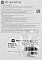 Фото-10 Маршрутизатор Mikrotik RB5009UG, RB5009UG+S+IN