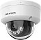 Фото-1 Камера видеонаблюдения HIKVISION DS-2CD1143G2-LIU 2560 x 1440 2.8мм F1.6, DS-2CD1143G2-LIU (2.8 MM)