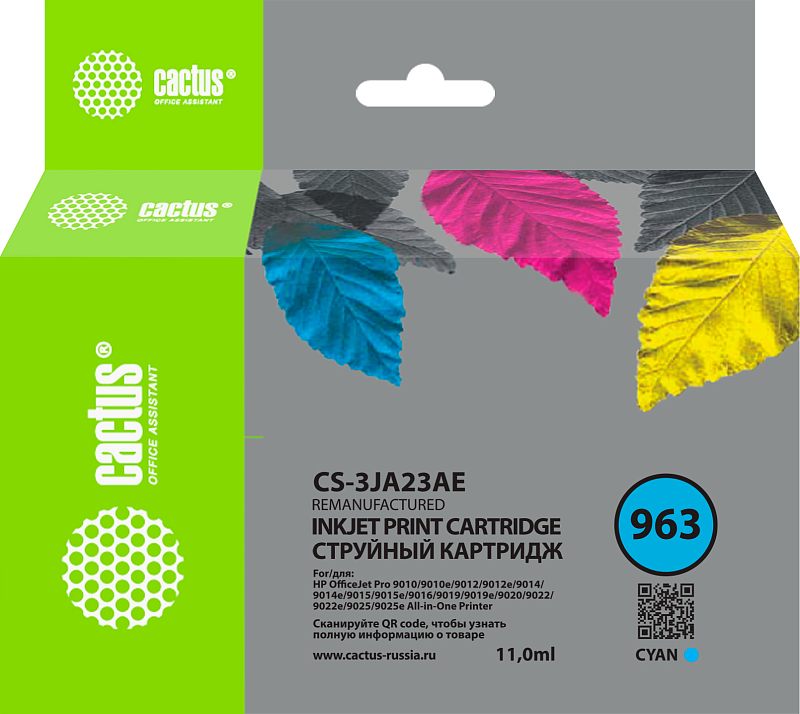 Фото-1 Струйный картридж Cactus CS-3JA23AE, фронтальный вид упаковки; серо-зелёная коробка с цветными листьями, QR-кодом и маркировкой CYAN, голубой цвет, 11 мл.; изображение помогает быстро распознать модель и цвет картриджа.