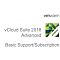Фото-1 Подписка VMware поддержка Basic для vCloud Suite 2018 Advanced Lic 12 мес., CL18-ADV-G-SSS-C