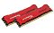 Фото-1 Комплект памяти Kingston HyperX Savage 2х4Гб DIMM DDR3 1866МГц, HX318C9SRK2/8