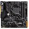 Фото-3 Материнская плата Asus TUF B450M-PLUS GAMING mATX AM4, TUF B450M-PLUS GAMING