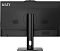 Фото-4 Моноблок MSI Pro AP272P 14M-621XRU 27&quot; Monoblock, 9S6-AF8321-621