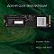 Фото-8 Диск SSD Digma Pro Top P6 Micron B58R 1600МТ/с M.2 2280 1 ТБ PCIe 5.0 NVMe x4, DGPST5001TP6T6