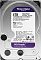 Фото-1 Диск HDD WD Purple SATA 3.5&quot; 4 ТБ, WD43PURZ