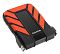 Фото-5 Внешний HDD ADATA HD710 Pro 1TB AHD710P-1TU31-CRD, вид сзади под углом: красные диагональные накладки на чёрной основе, логотип ADATA, сбоку уложен кабель; фото показывает обратную сторону корпуса и крепление кабеля.