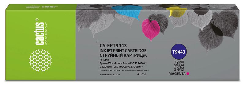 Фото-1 Картридж Cactus EPT9443, вид спереди на длинную коробку. На фото зелёная левая панель, серая лицевая часть, маркировка CS-EPT9443, круглая метка T9443, QR-код и обозначение magenta. Объём на лицевой стороне — 45 мл. Для страницы товара это важно, потому что показывает упаковку, модель и цвет картриджа.