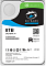 Фото-4 Диск HDD Seagate SkyHawk AI SATA 3.5&quot; 8 ТБ, ST8000VE0004